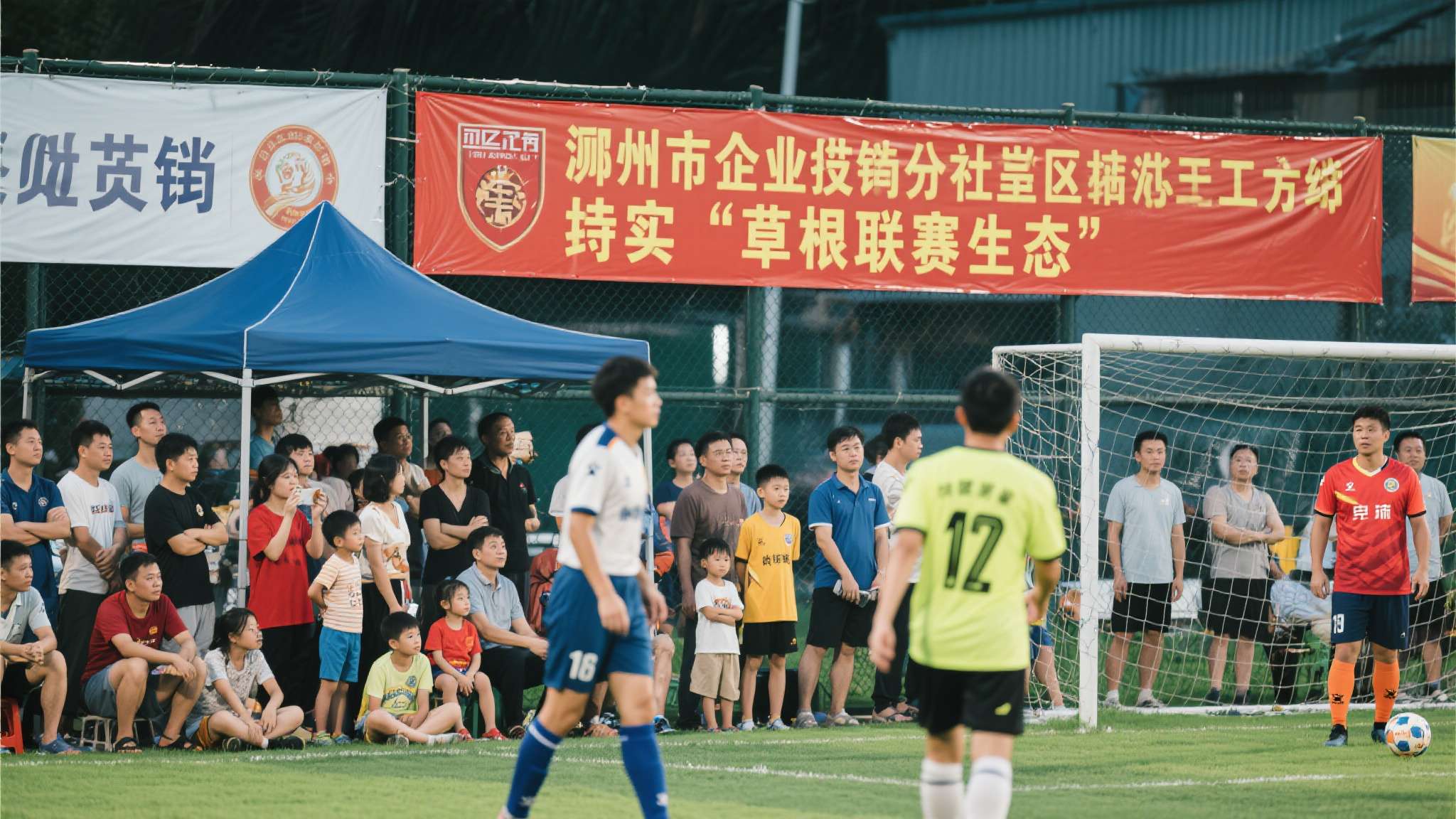 顺德乐从热转印厂 顺德的企业赞助商、社区球队、工厂工人队伍共同构成了这片土地上最真实的"草根联赛生